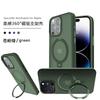 Magnetic Rotating Kickstand Phone Case IPhone 15 14 13 Pro Max With Full Coverage TPU PC Bumper Anti-Slip Matte Finish