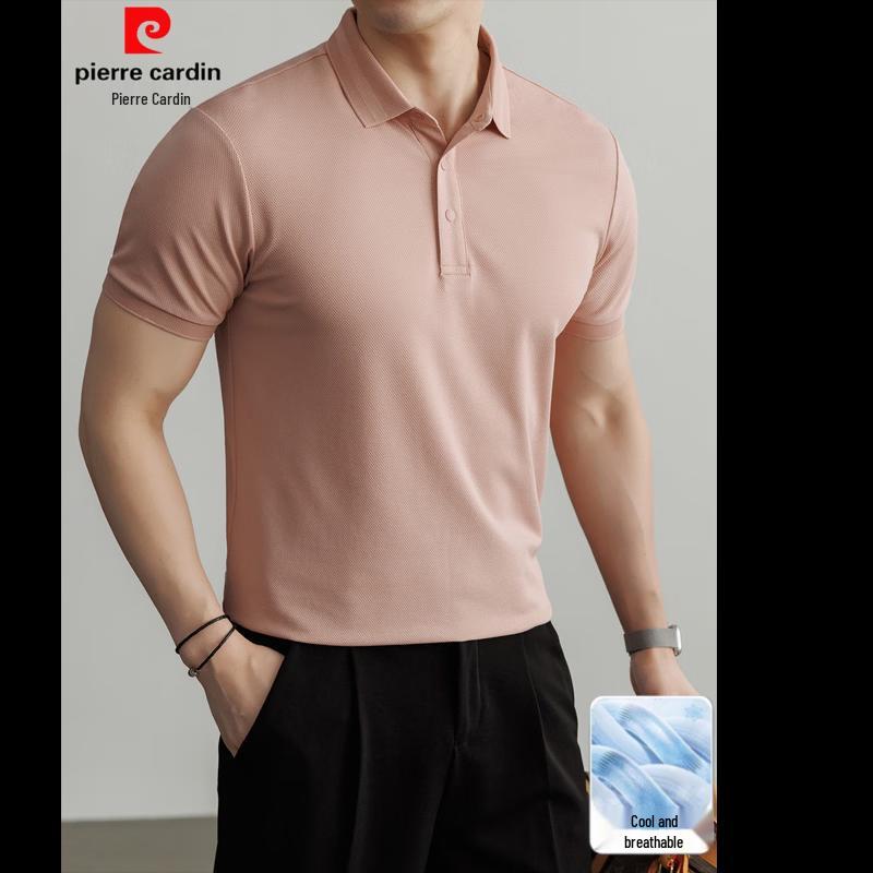 Pierre Cardin Men's Breathable Pique Polo Shirt
