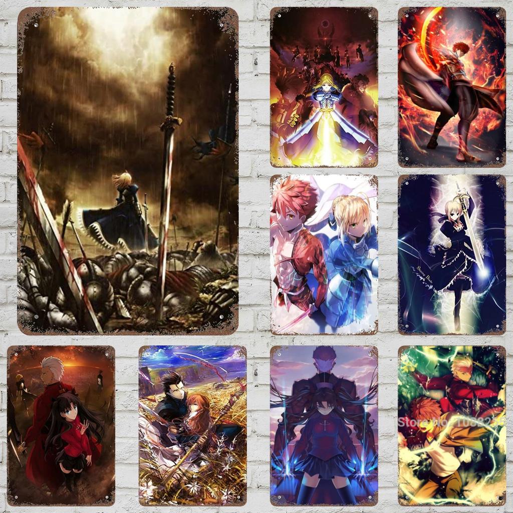 shirou emiya anime Retro Vintage Tin Sign Poster Decorative Plaque Metal Plate Wall Decor