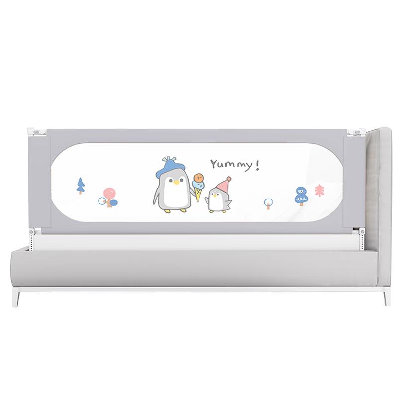 BangBangZhu Baby Safety Bed Rail