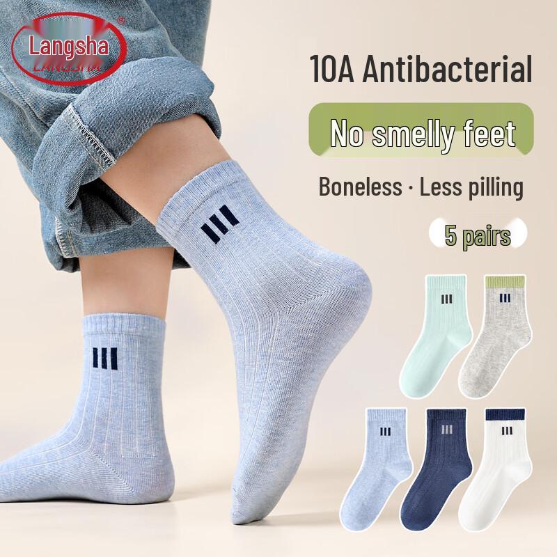 LangSha Boys  Mid-Calf Combed Cotton Socks 20-22