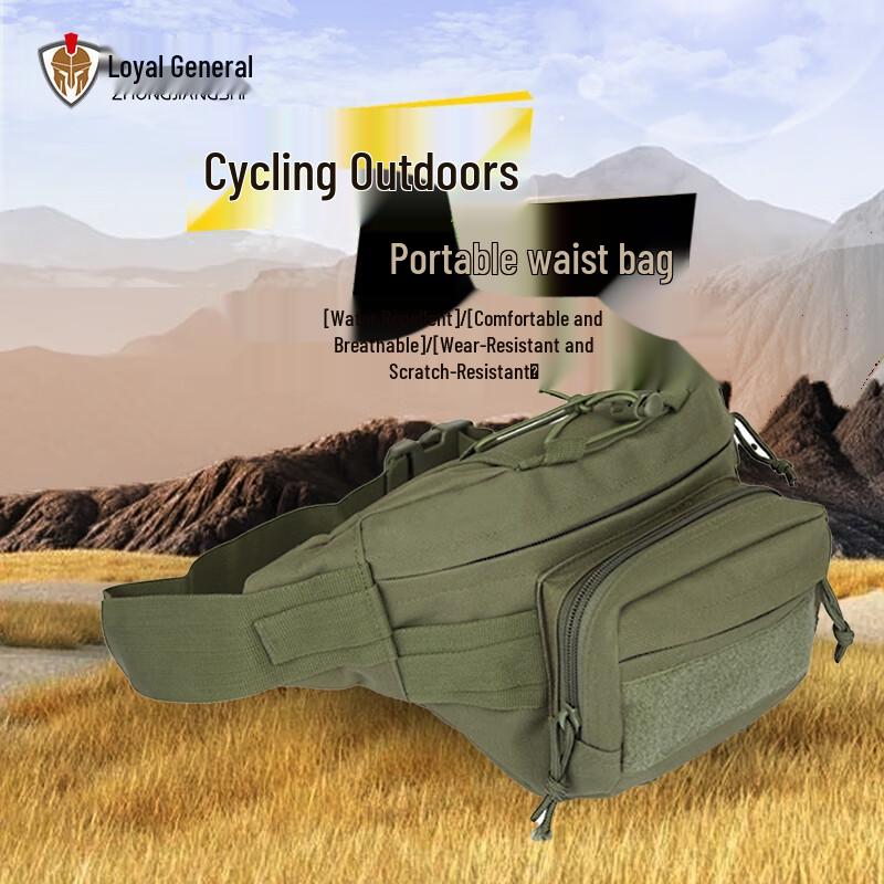 

Waterproof Outdoor Cycling Waist Bag