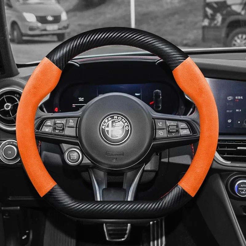 Carbon Fiber Leather Car Steering Wheel Cover For Alfa Romeo Giulia Stelvio Giulietta 159 147 156 Mito Sportiva Auto Accessories