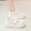 Chaussures pour femme – Baskets