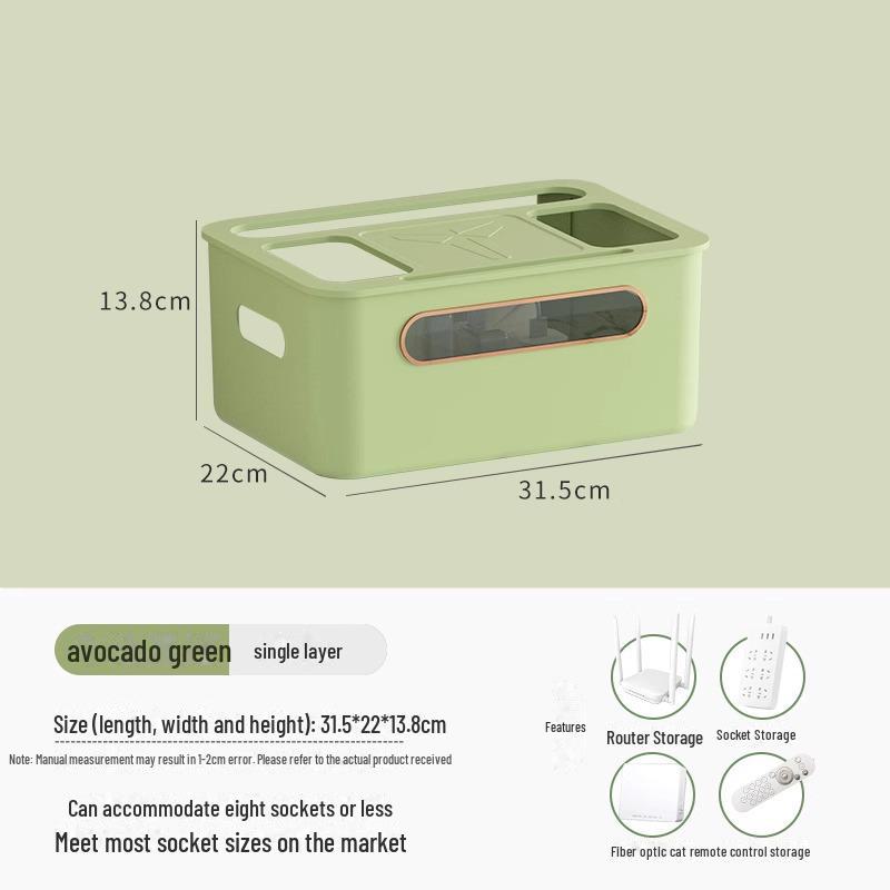 Многослойный кремовый ящик для хранения WiFi-роутеров и стоек для ТВ-приставок 1424₽