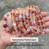 Jinde Natural Red Phantom Quartz Vintage Good Luck Crystal Beaded Bracelet