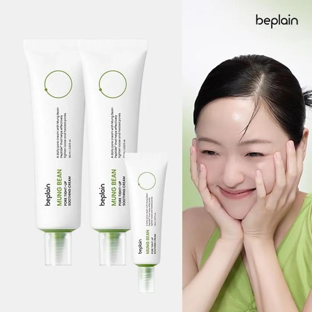 Mung Bean Pore Tightening Soothing Cream 60ml X 2 + 20ml