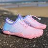Children's creek shoes swimming quick-drying wading shoes water park rafting sports anti-cut foot non-slip beach shoes