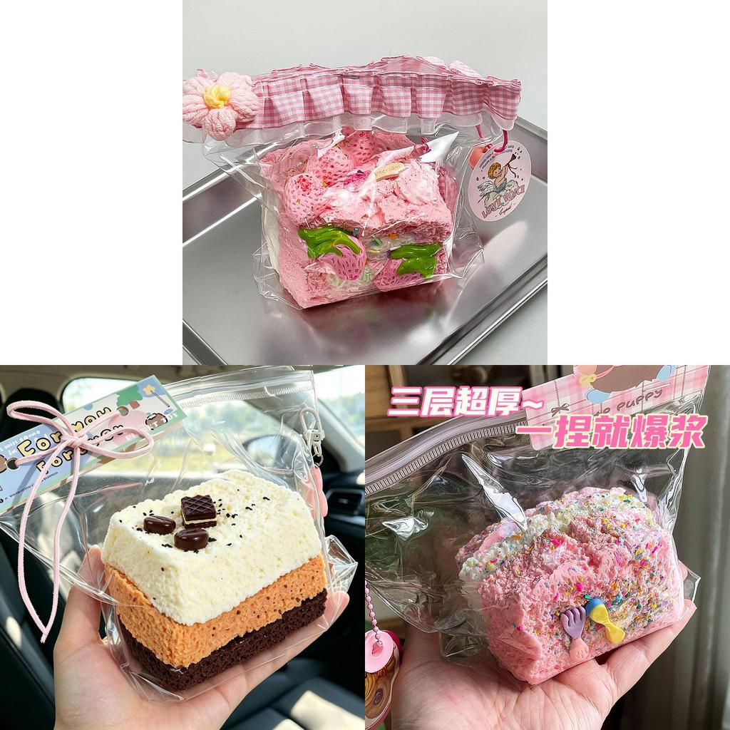Food Grade Silicone Stress Toy With Toast Design For Kids And Teens