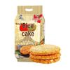 Want Want Original Flavor Rice Crackers Family Pack 1000g