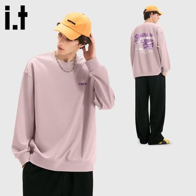 Ropa de abrigo – Sudaderas y suéteres