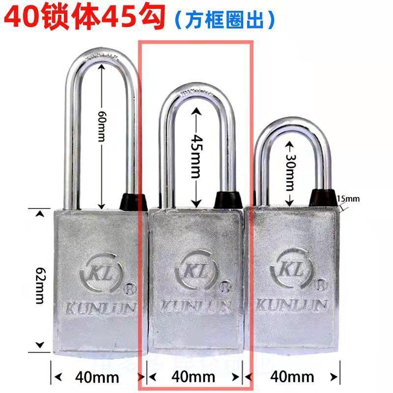 

Магнитный замок навесной замок магнитно-индукционный парольный замок магнитная полоса антиблокировочный замок с защитой от ржавчины и дождя