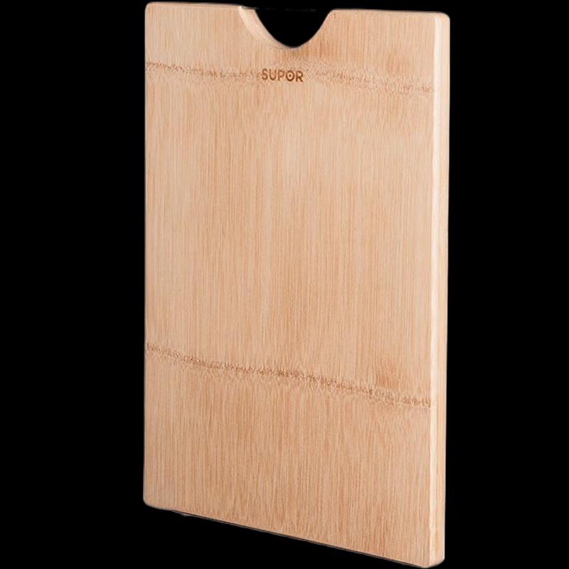 Supor Rectangular Bamboo Cutting Board
