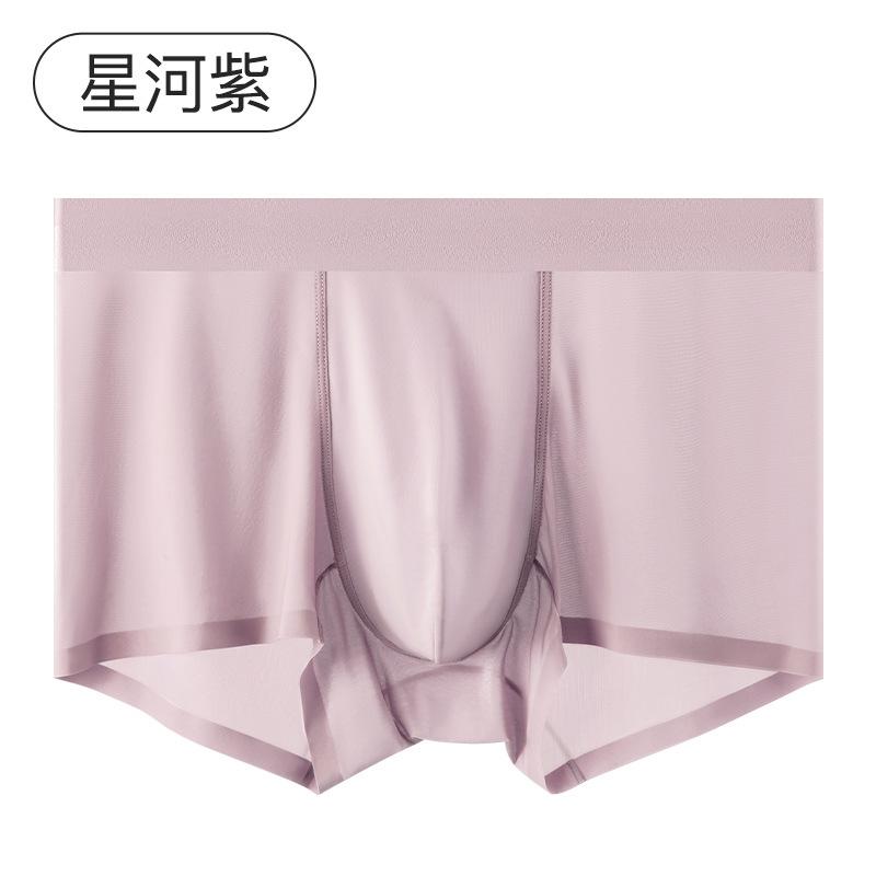 Ice Silk Nude Mid-Waist Underwear Men'S Comfort 10A Antibacterial Mulberry Silk Crotch Men'S Underwear