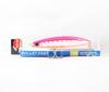 Yo Zuri Duel Hardcore Bullet Fast 120 mm Sinking Lure F1243-HPI (7536)