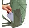 Рюкзак Vaude Uphill 8 willow green (16126-366)