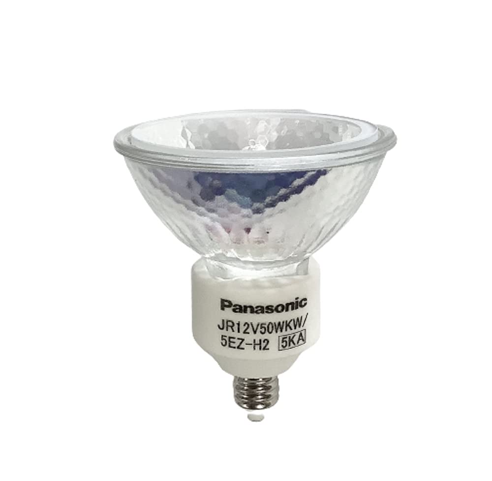 JR12V50WKW5EZH2 Halogen Dichroic 50W Bulb, Beam,
