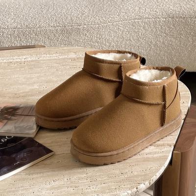 Botas de Nieve para Mujer, Nuevo Estilo de Invierno, de Moda con Felpa y Algodón Grueso, Suela Gruesa, Antideslizantes y Cálidas Botas Cortas
