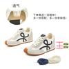 inner height increase 4cm pair of shoelaces Dexun shoes 2025 autumn new mango head Forrest Gump shoes women's casual sports shoes women