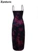 Women's Elegant Slim Fit Ruched Waist Dress Floral Print Long Gown