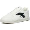 New Anta Life Collection Anti Slip Wear Resistant Low Top Skateboard Shoes Men's White Black 112238063-1