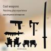 Multi-Joint Posable Robot Mannequin - Decompression Toy
