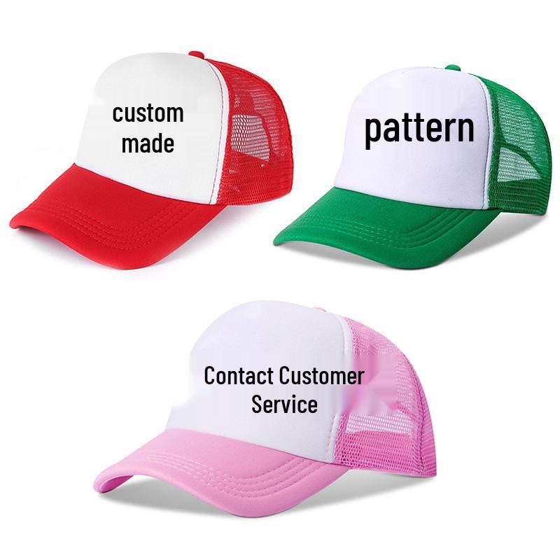 Kids Cartoon Protection Mario Sun Mesh Cap Breathable Shade Hat