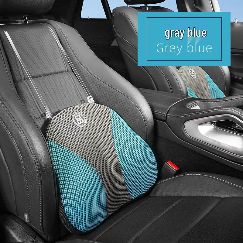 Miling Car Honeycomb Gel Lumbar Support Cushion