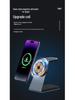Magnetic 3-in-1 Alloy Stand Wireless Charger for Phone, Watch & Earbuds