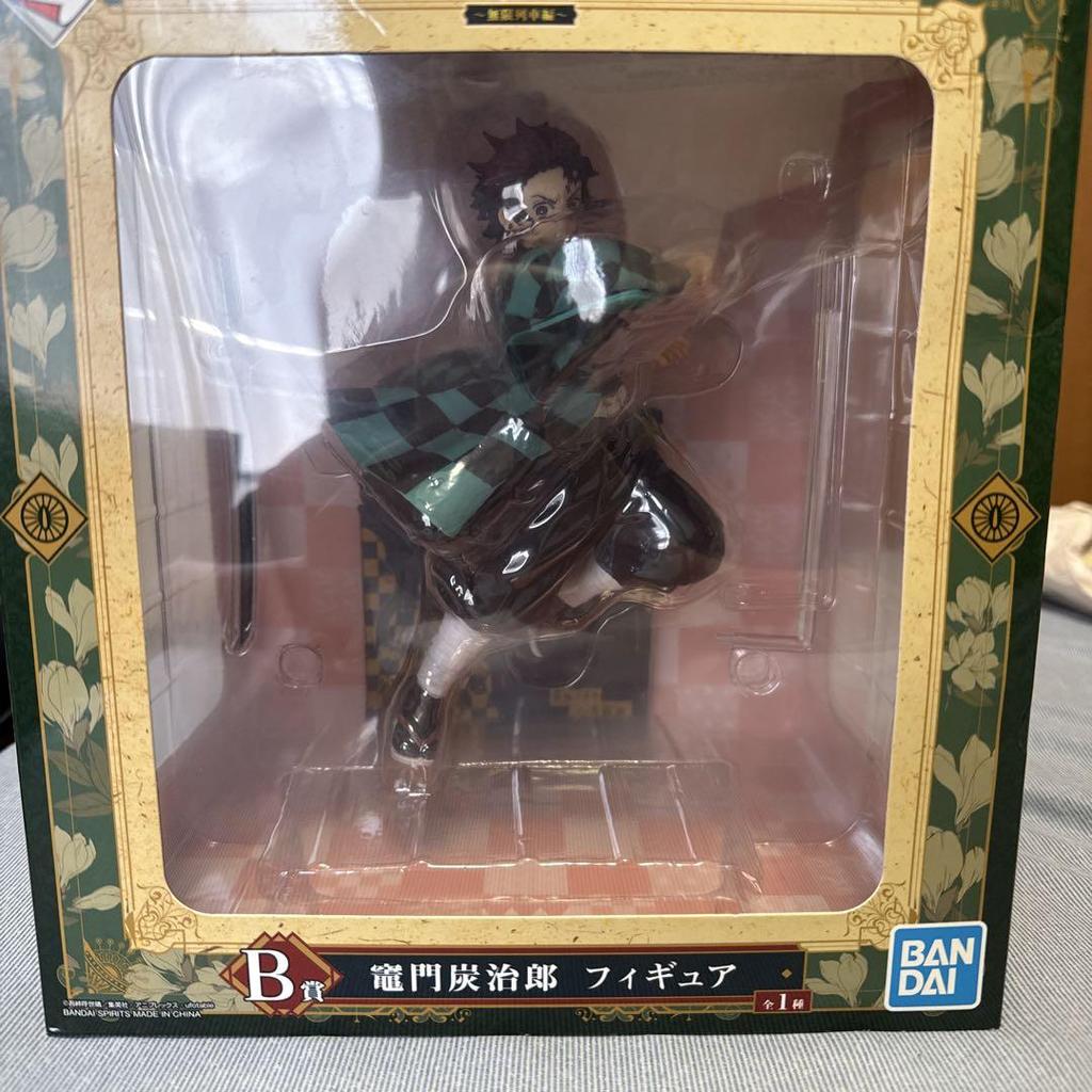 [GEBRAUCHT] Dämonentöter: Kimetsu no Yaiba Figur