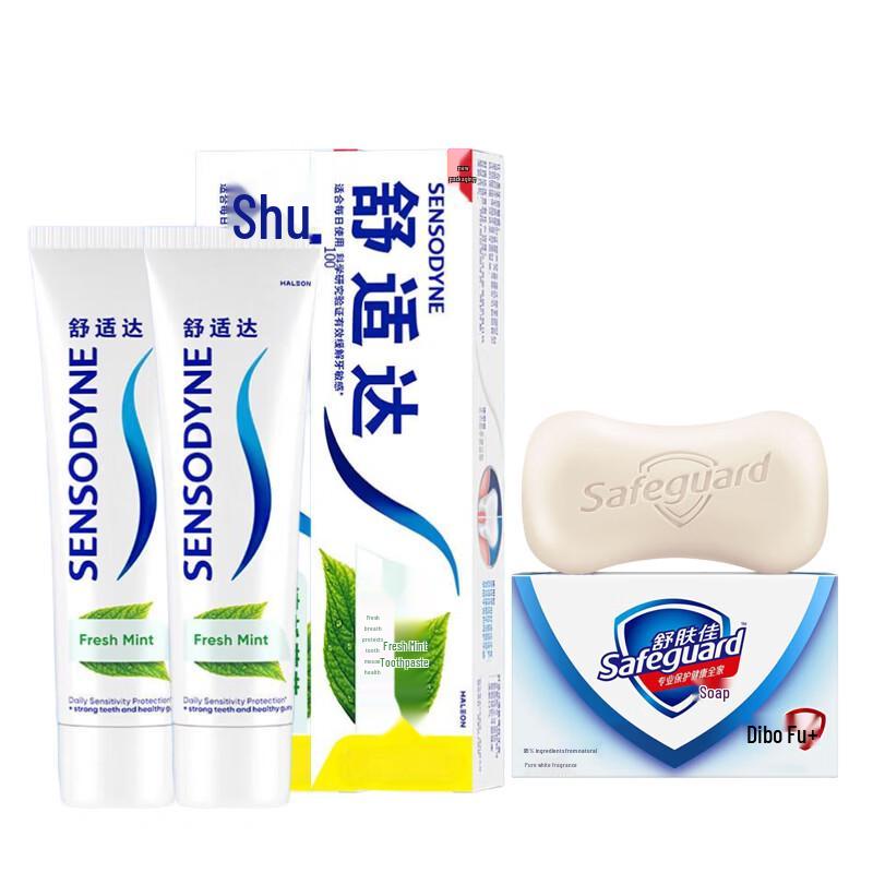 Safeguard Soap & Sensodyne Toothpaste Family Pack
