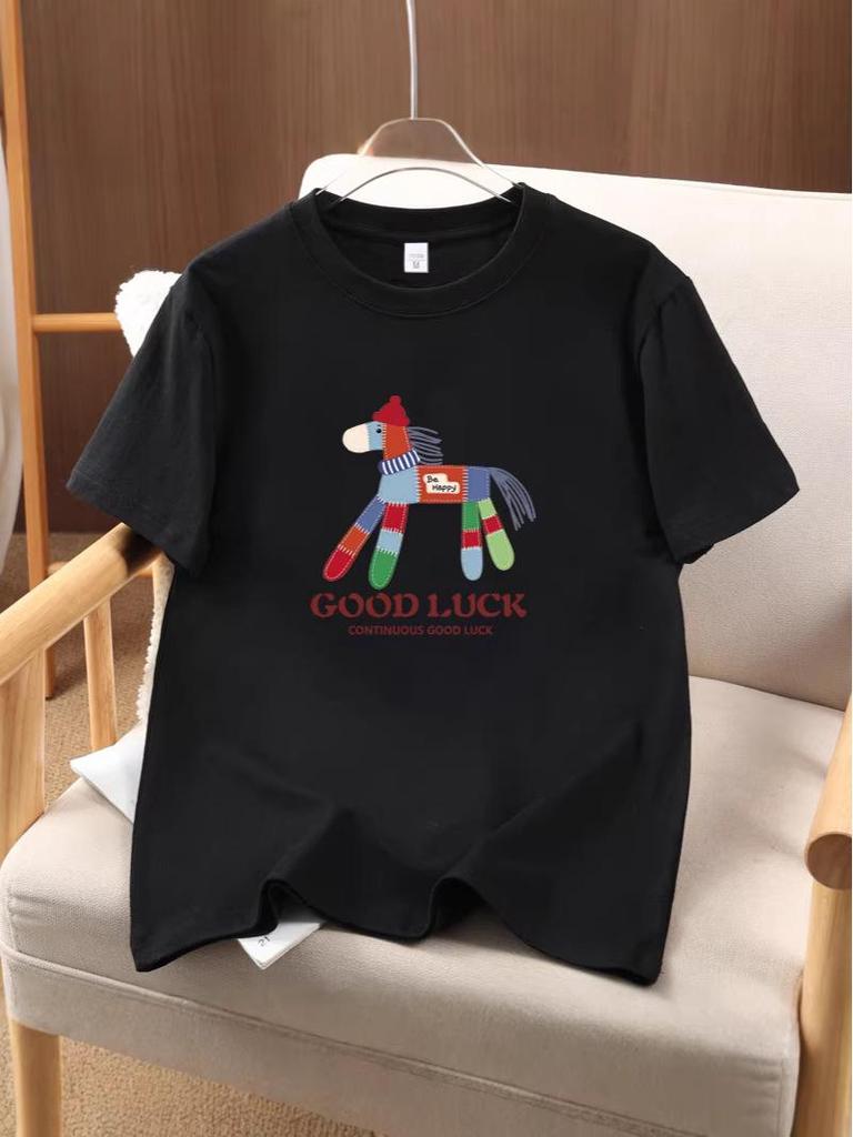 2026 Unisex Heavy Duty Cotton Horse Print Loose Fit T-Shirt