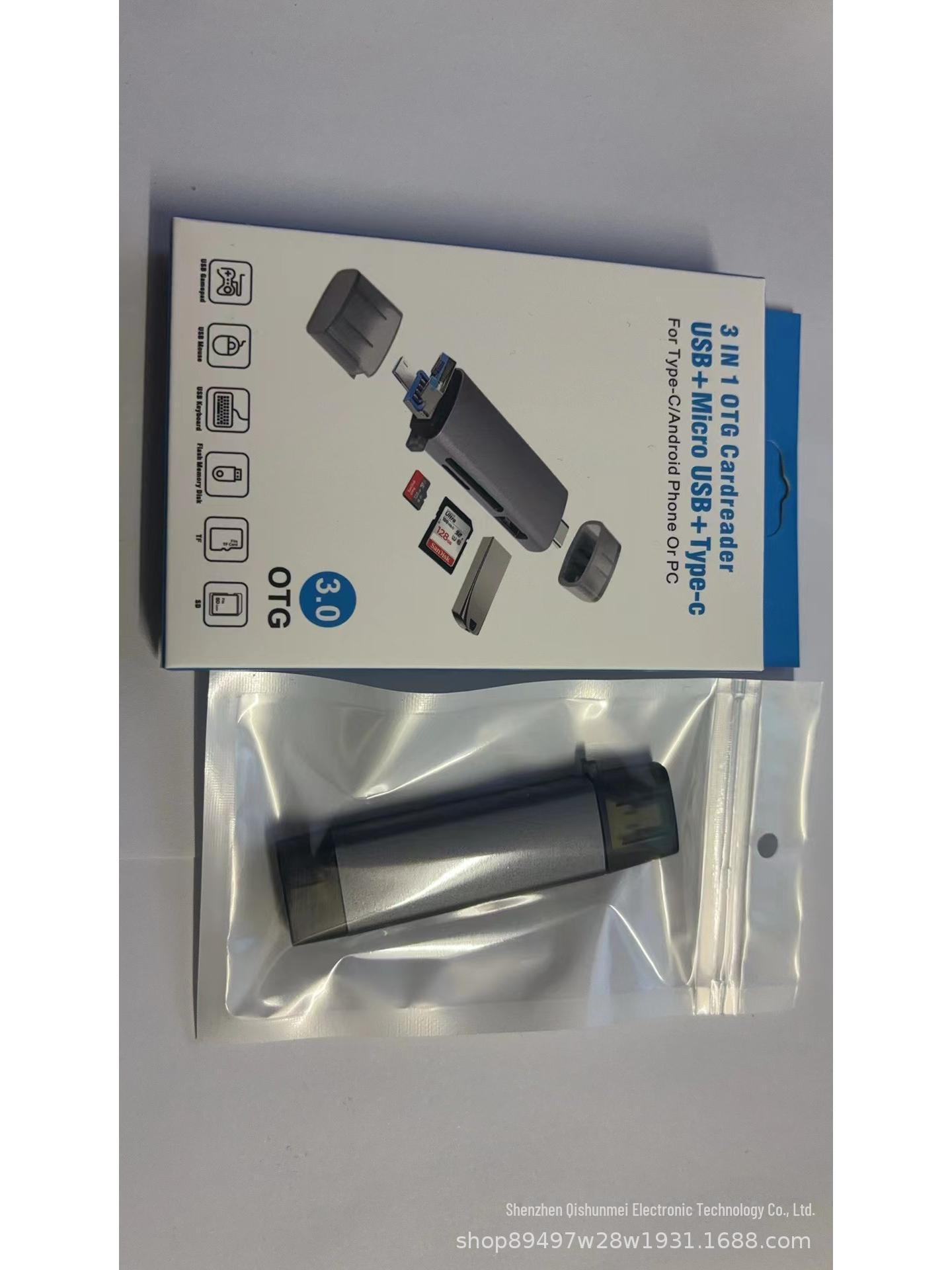 

Многофункциональный картридер 6-в-1 из алюминиевого сплава для мобильных устройств, компьютеров, камер, карт TF/SD U 6-in-1 Box