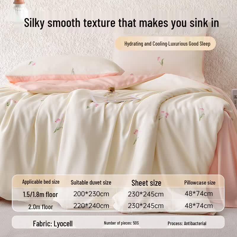 Muji 50s Lyocell Tencel Luxury Four-Piece Bedding Set