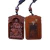 Thunderstruck Jujube Wood Double-Sided Wenchang Emperor & Wenqu Star Pendant Charm