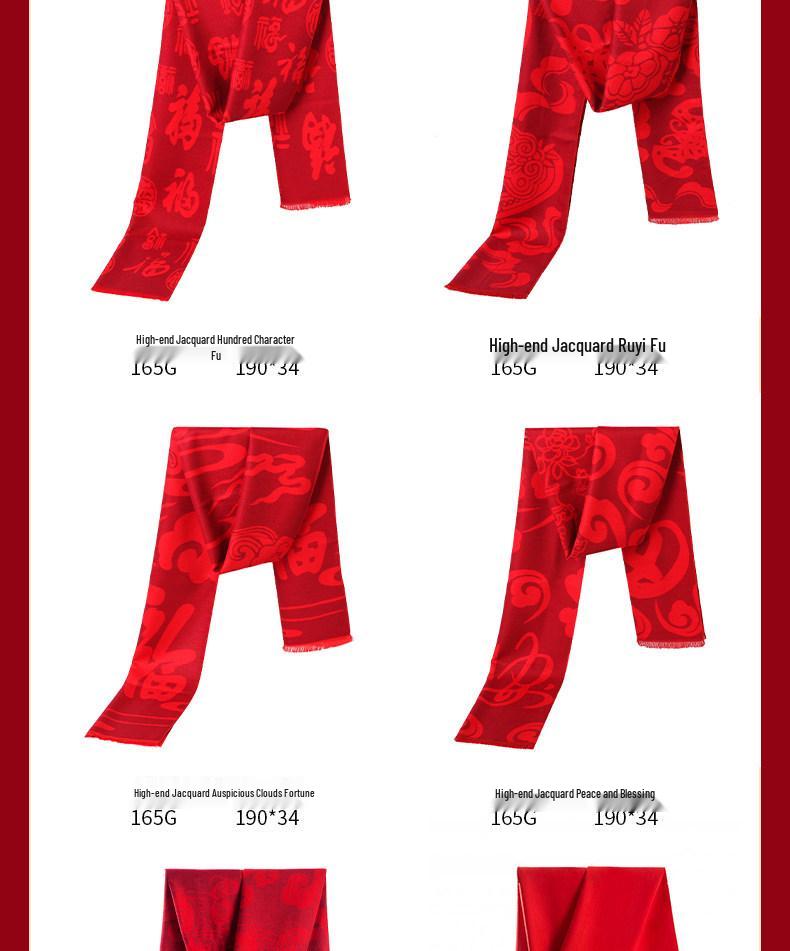 Custom Red Scarf for Company Events: Perfect for Anniversaries, New Year's, and Group Gatherings.