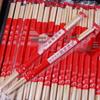 Biaoxing Bulk Individually Wrapped Bamboo Chopsticks