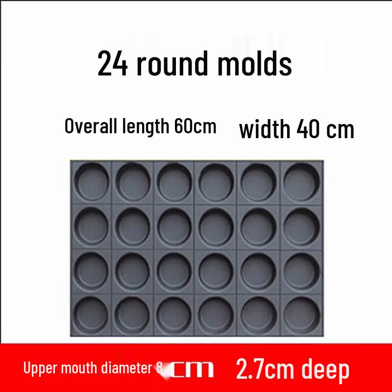 Non-stick 40-Cavity Round Cake Baking Mold