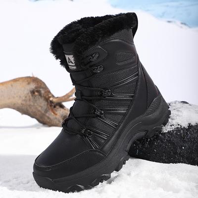 Winter Sports Outdoor Men's Snow Boots, Fleece-lined Warm Cotton Shoes, Windproof Lace-up, Wear-resistant Outdoor Plus Size