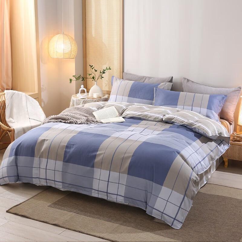 Youmeng Jiaju Yuejia 100% Cotton Printed 4-Piece Bedding Set
