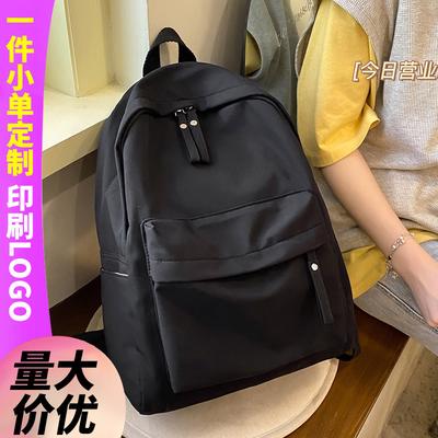 Children's Small Schoolbag, Kindergarten College Student Simple Girl Solid Color Men's Backpack