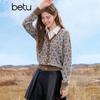 BETU Women's Autumn Jacquard Faux Two-Piece Long-Sleeve Knit Top