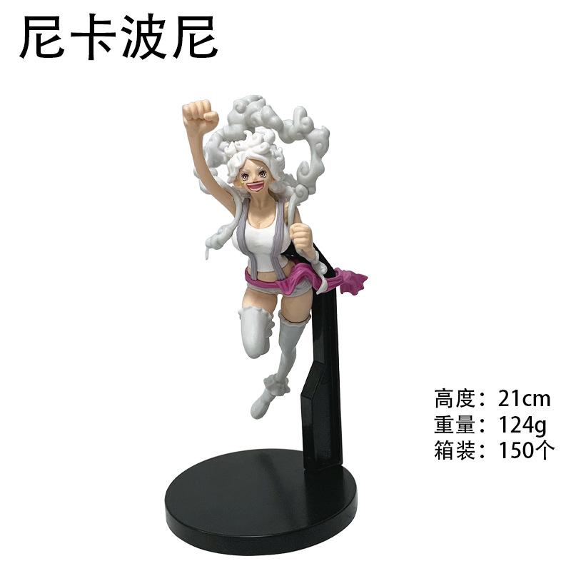 21cm One Piece Anime Figure King Of Artist Jewelry Bonney The Most Free Future PVC Collection Model Figurine Playthings Fans Gifts