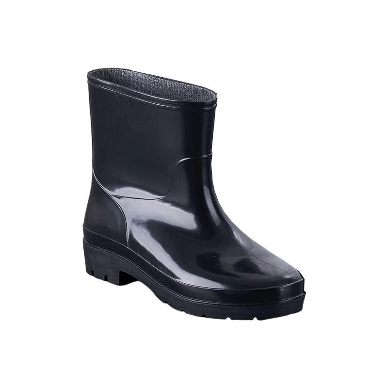 Hantian Gong Short Anti-Slip Rain Boots