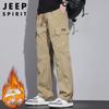 JEEP SPIRIT Men's Autumn/Winter Multi-Pocket Cargo Pants