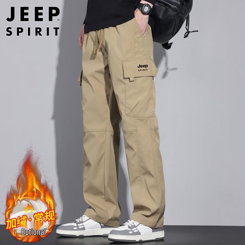 JEEP SPIRIT Men's Autumn/Winter Multi-Pocket Cargo Pants