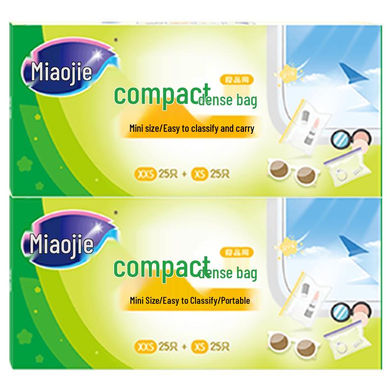 Miaojie Mini Ziplock Storage Bags