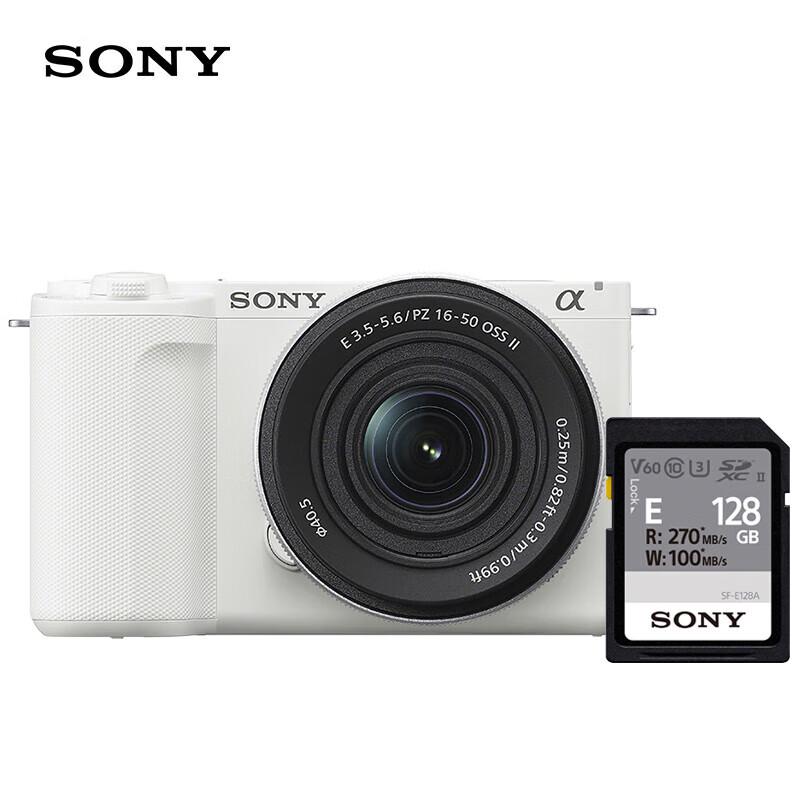 

Sony ZV-E10 II APS-C Mirrorless Camera 16-50mm Lens Kit (CN version)