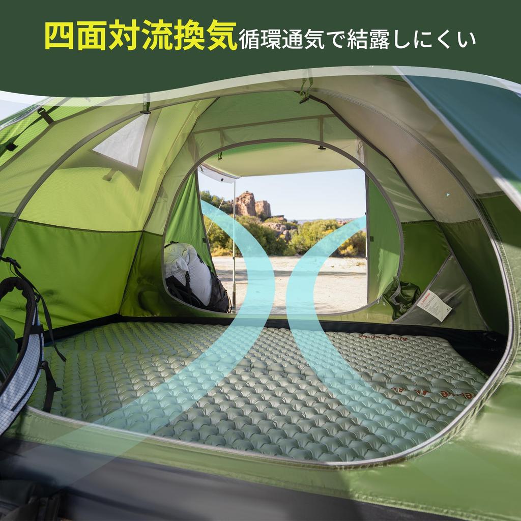 Naturehike Official Shop Dome Type B Tent, 2-Person, Green,