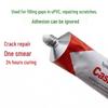 Dí Ruì'ēn Plastic-Steel & PVC Repair Sealant